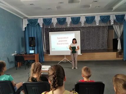 Великая беседа
