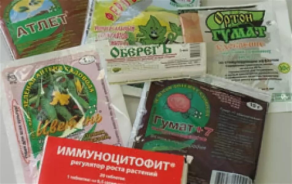 Иммуноцитофит инструкция по применению для растений. Рибав экстра. рибав-экстра аналоги. иммуноцитофит для растений. биопрепарат иммуноцитофит для клубники.