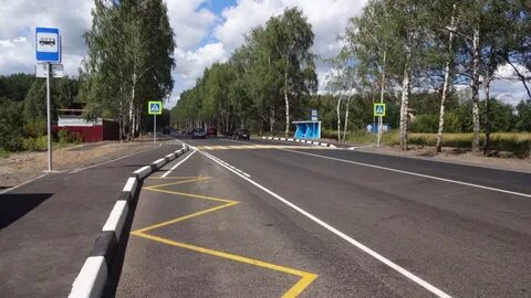 Ярославль область дороги