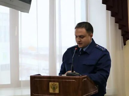 Привлечение прокуратуры к ответственности