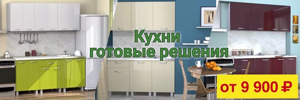 Сайт фабрики эко. Мебельная фабрика эко. Фабрика эко, Пермь,. Мебельная фабрика эко Пермь. Фабрика "эко" Екатеринбург.