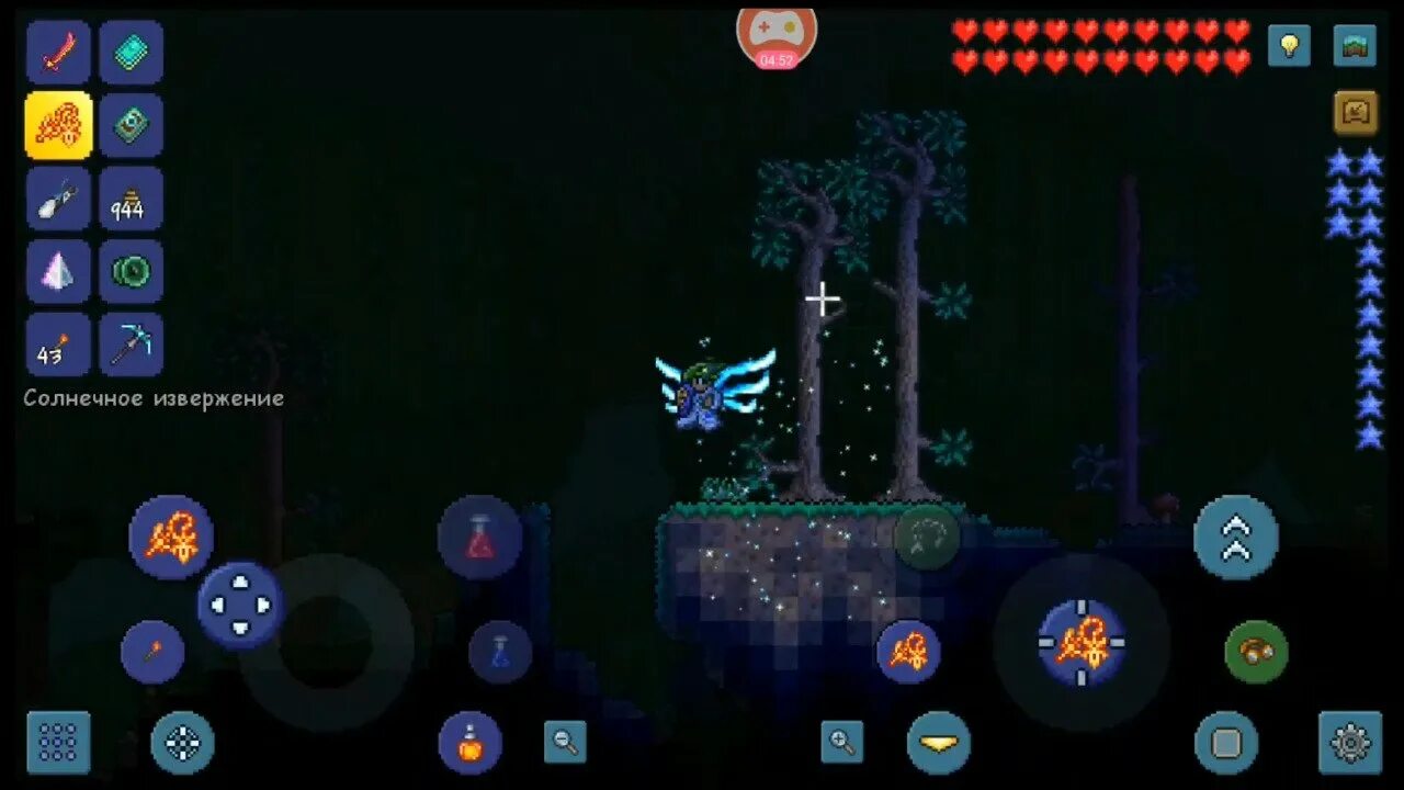 Terlauncher. Бесплатные tl pro. Tl pro terraria. Огр из террарии. Бесплатные tl pro.