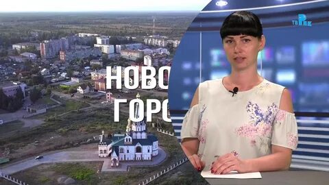 Рпк ростов великий