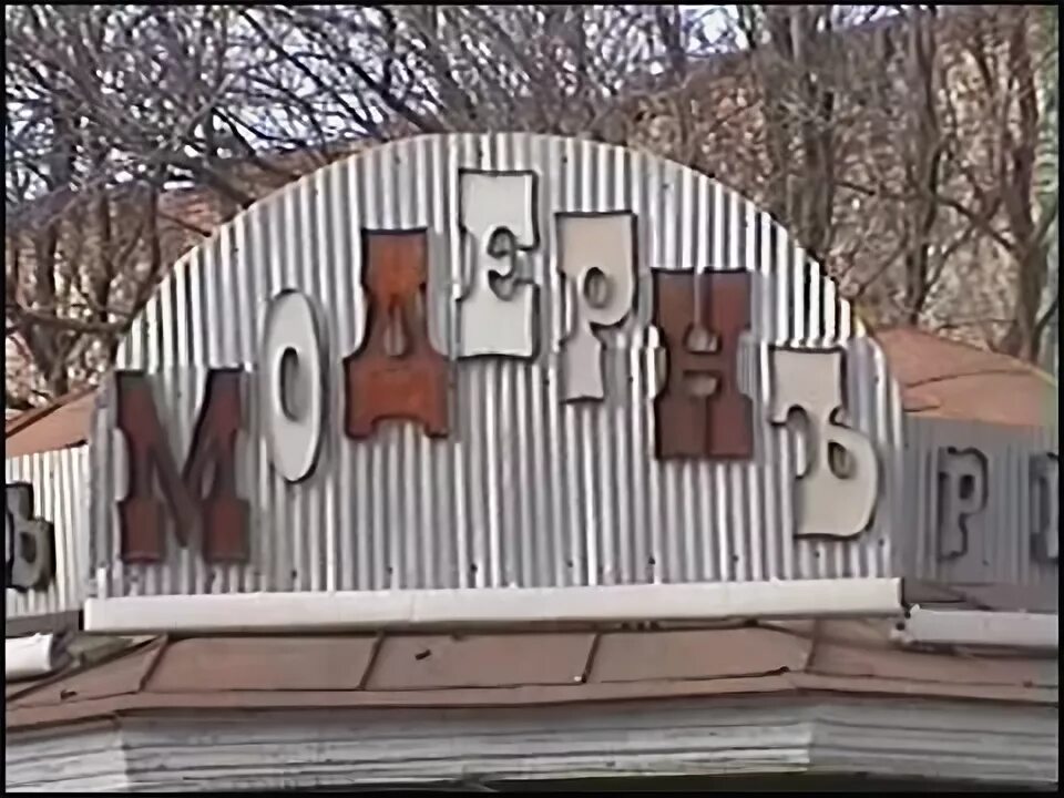 2003 год астрахань. Москва 2002 год фото. Астраханская школа 36. Астрахань 2002 год. Астрахань 2002 год.