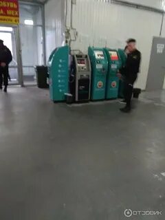 Тура зеленодольск