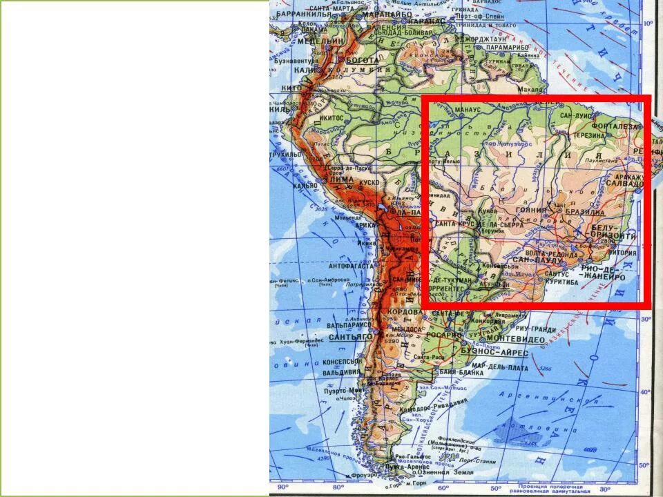 На каком материке находится амазонская низменность. Бразильское плоскогорье на карте Южной Америки. Бразильское Нагорье на карте Южной Америки.
