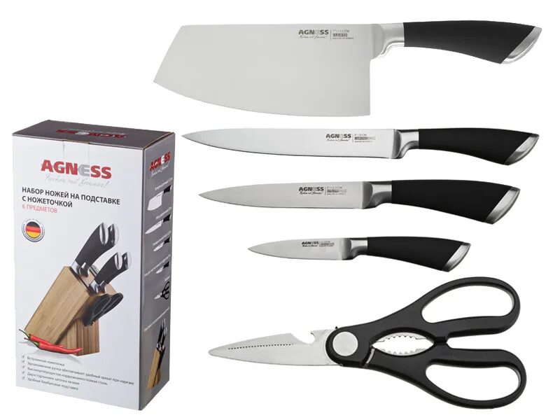 Набор ножей Mercury im-sl5-BLK. Набор Gipfel Rainbow 5 ножей с подставкой. Zanussi zkset-1 кухонные ножи. Купить кухонный нож на озоне