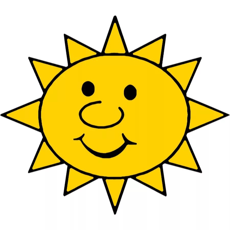 Солнышко для детей 2 3 лет. Солнце рисунок. Дети солнца. Солнышко рисунок. Маленькое солнышко.