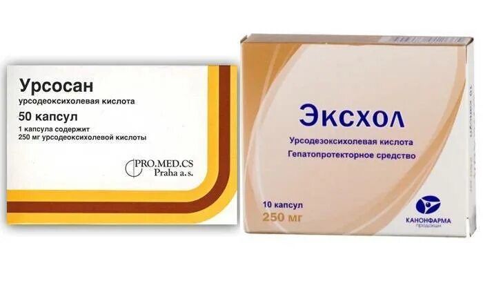 Аналог урсосана. Эксхол 250. Эксхол капсулы 250 мг. Эксхол форте 500 мг. Урсосан капсулы 250мг 100шт.