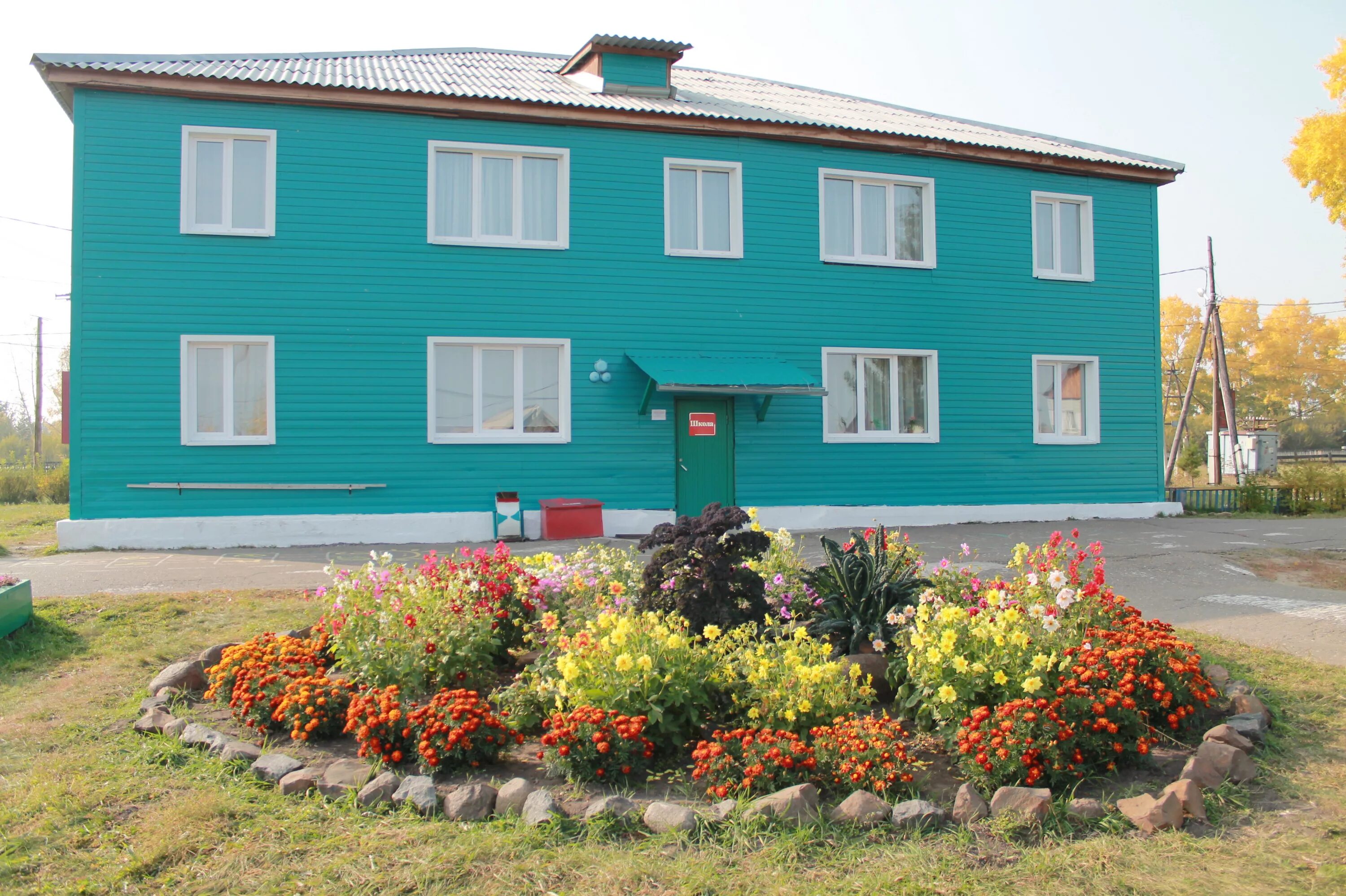 школа интернат п целинные земли тулунского района. школа интернат целинное. целинные земли поселок. школа интернат целинное. целинные земли школа интернат.