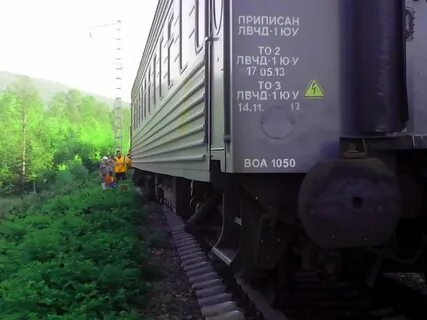 Четвертый вагон