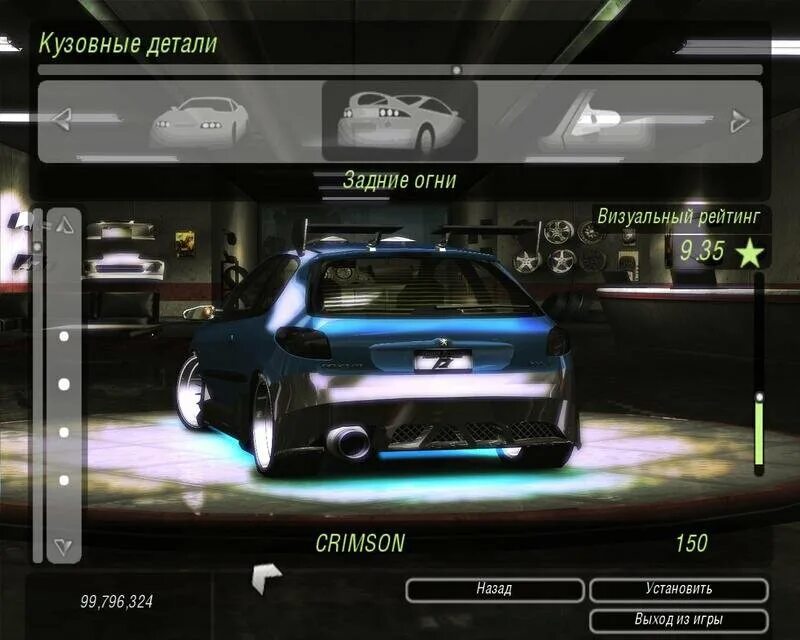 Underground 2 разрешение. Кузовные детали nfs underground 2. need for speed underground 2 магазины. need for speed underground деталей 2. магазин аксессуаров в нфс андеграунд 2.