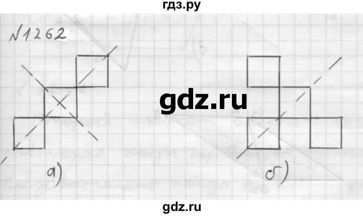 Номер 1262 по математике 6 класс Мерзляк. Математика 6 класс номер 1265. Геометрия 7 класс мерзляк номер 478