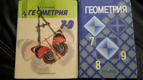 Твис 7 9 класс учебник