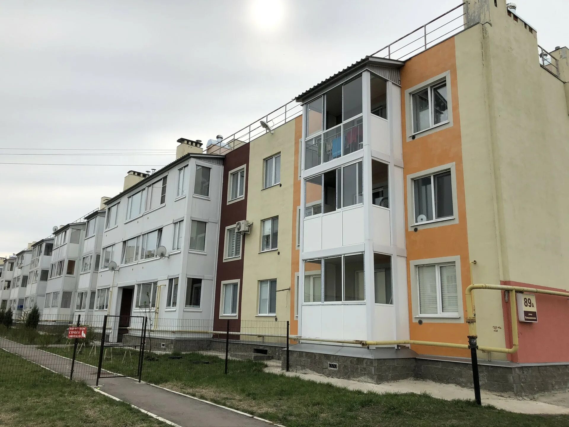 Камышинская 89в. Камышинская 89б ульяновск. Камышенской 89в ульяновск. Камышинская 89в. Камышинская 89в.