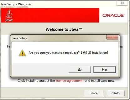 Unable to install java