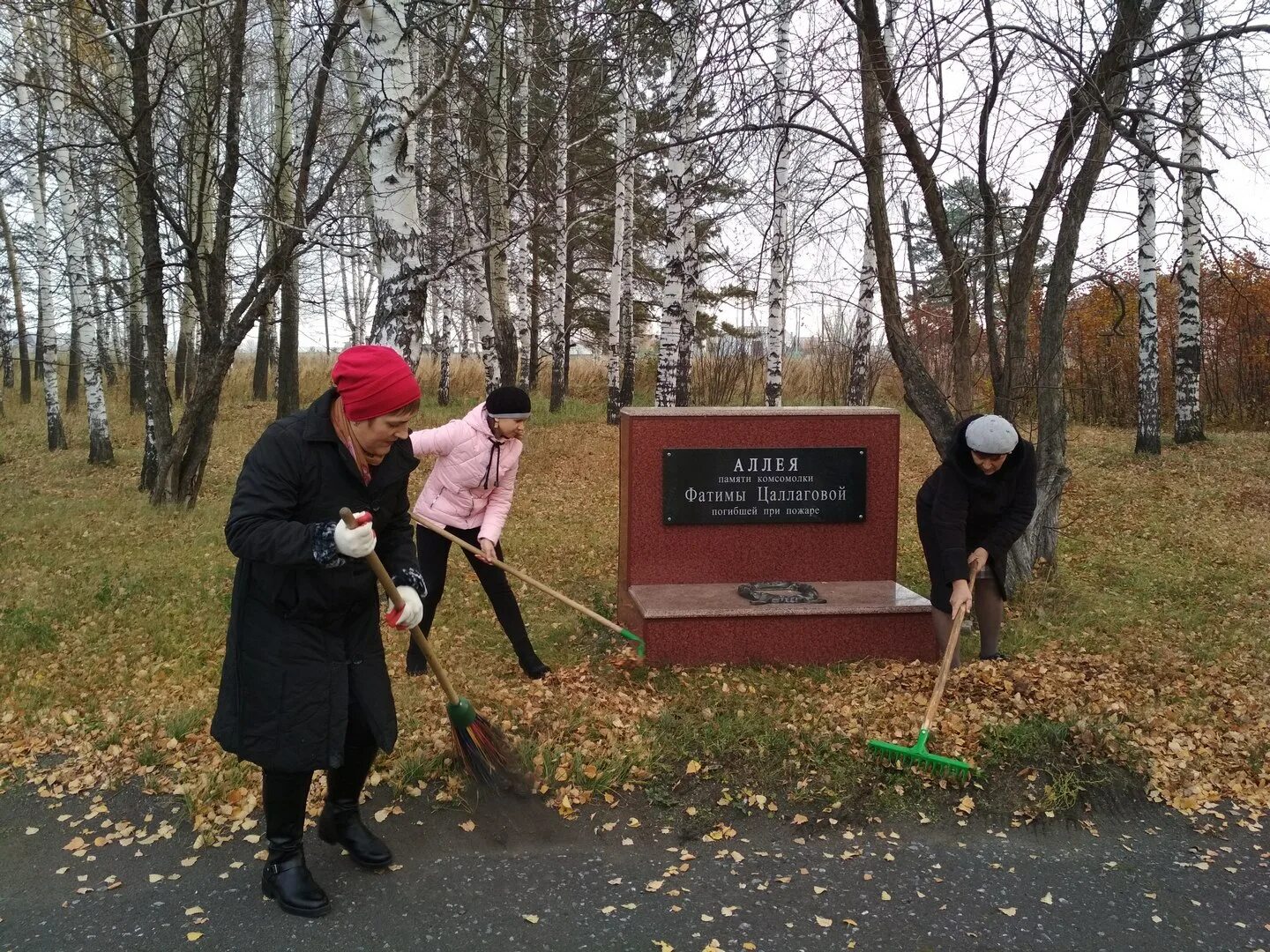 Погода в большой талде прокопьевского. Село Шарап Прокопьевского района. Село Шарап Прокопьевского района Кемеровской. Шарап Кемеровская область Прокопьевский район. Село Шарап Прокопьевск.