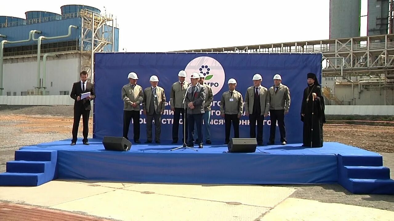 День химика 2024 фосагро череповец. Фосагро ветераны. Инжиниринговый центр фосагро череповец. Кдц фосагро череповец на остинской 5 б. Фосагро ветераны.