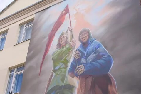 Посвящено донбассу
