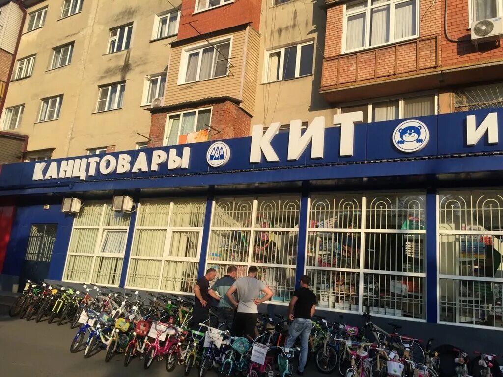 г владикавказ торговый центр вертикаль. московская 14 владикавказ. владикавказ ул московская 51. владикавказ московская. владикавказ московская 48.