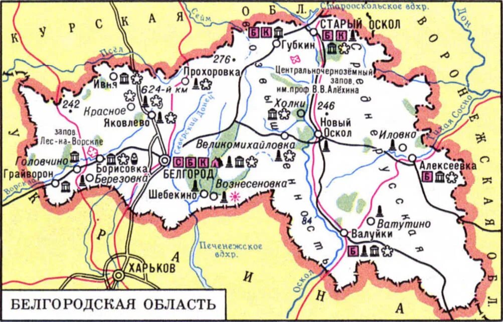 Карта белгородской и харьковской. Головчино Белгородская область на карте. Карта Белгородской област. Белгородская область на карте. Белгородская область граница.