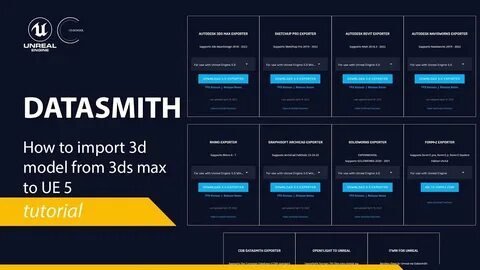 Datasmith unreal engine