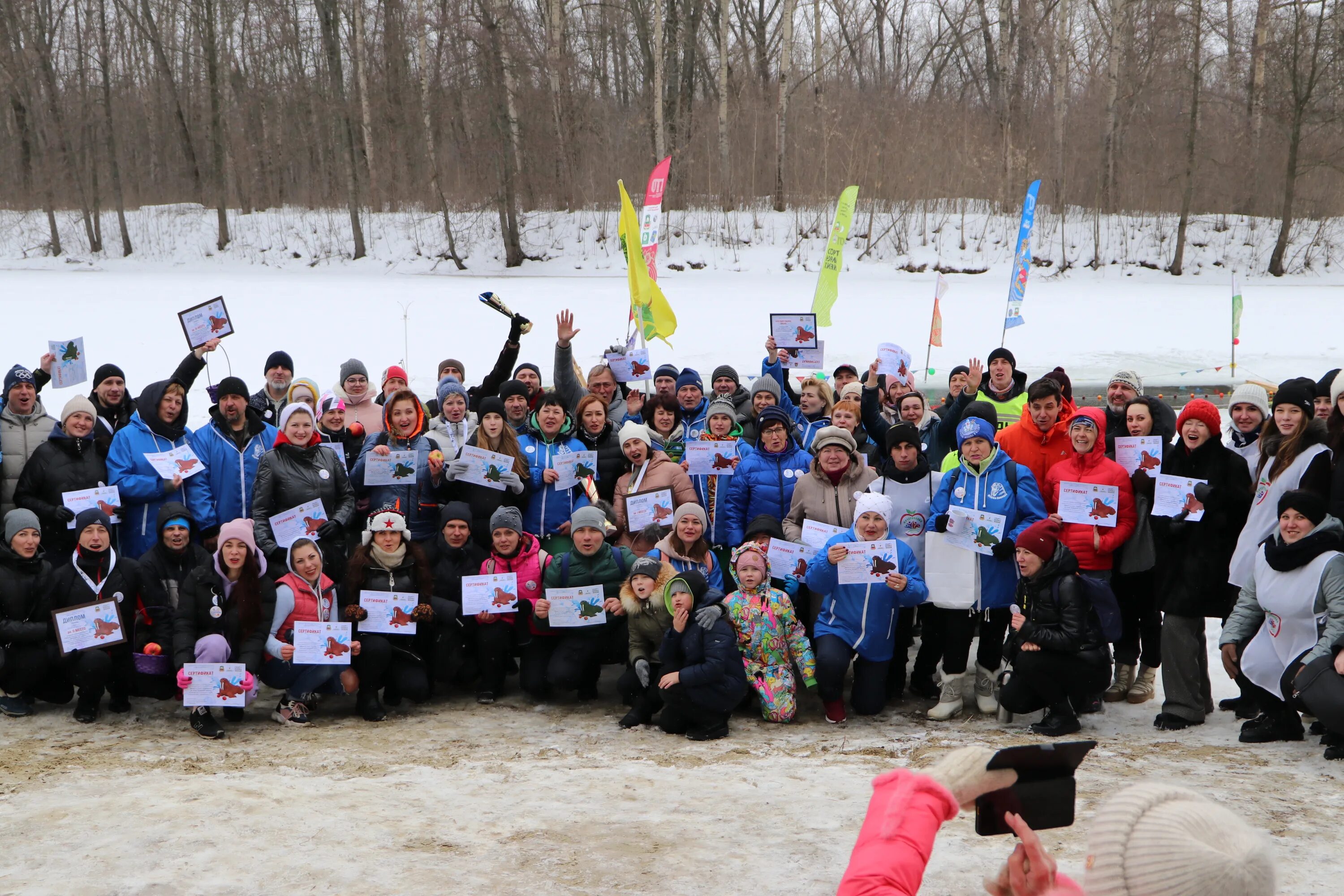 Моржи мичуринска. Фото боголюбка мичуринск. Моржи мичуринска. Моржи мичуринска. Соревнования по зимнему плаванию мичуринск.