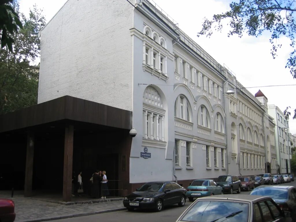 4 монетчиковский пер. Москва, 3-й монетчиковский переулок, 4с1. монетчиковский переулок 3 стр 1. 3-й монетчиковский пер., д.11 стр.1. 4-й монетчиковский пер., д. 16, стр. 1.