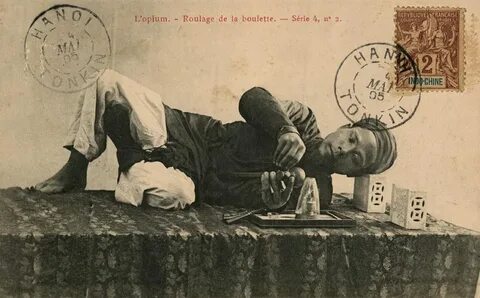 The earliest use of