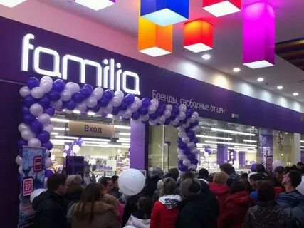Магазов фамилия