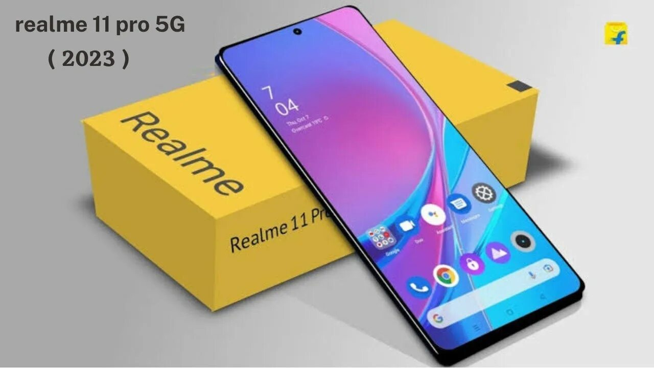 Realme 11 pro цены