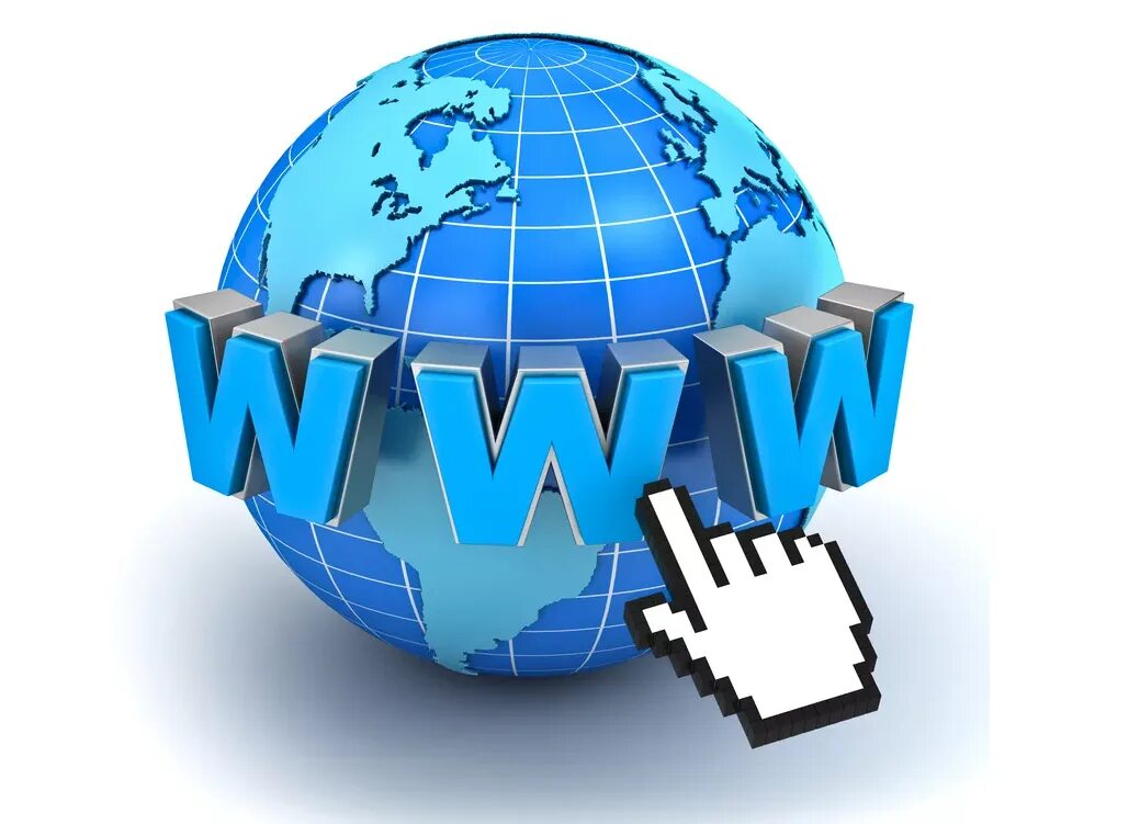 Сайт интернета http www. Всемирная паутина. Всемирная паутина www. Всемирная паутина World wide web это. Значок интернета.