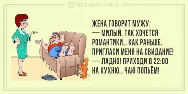 Ладно прихожу