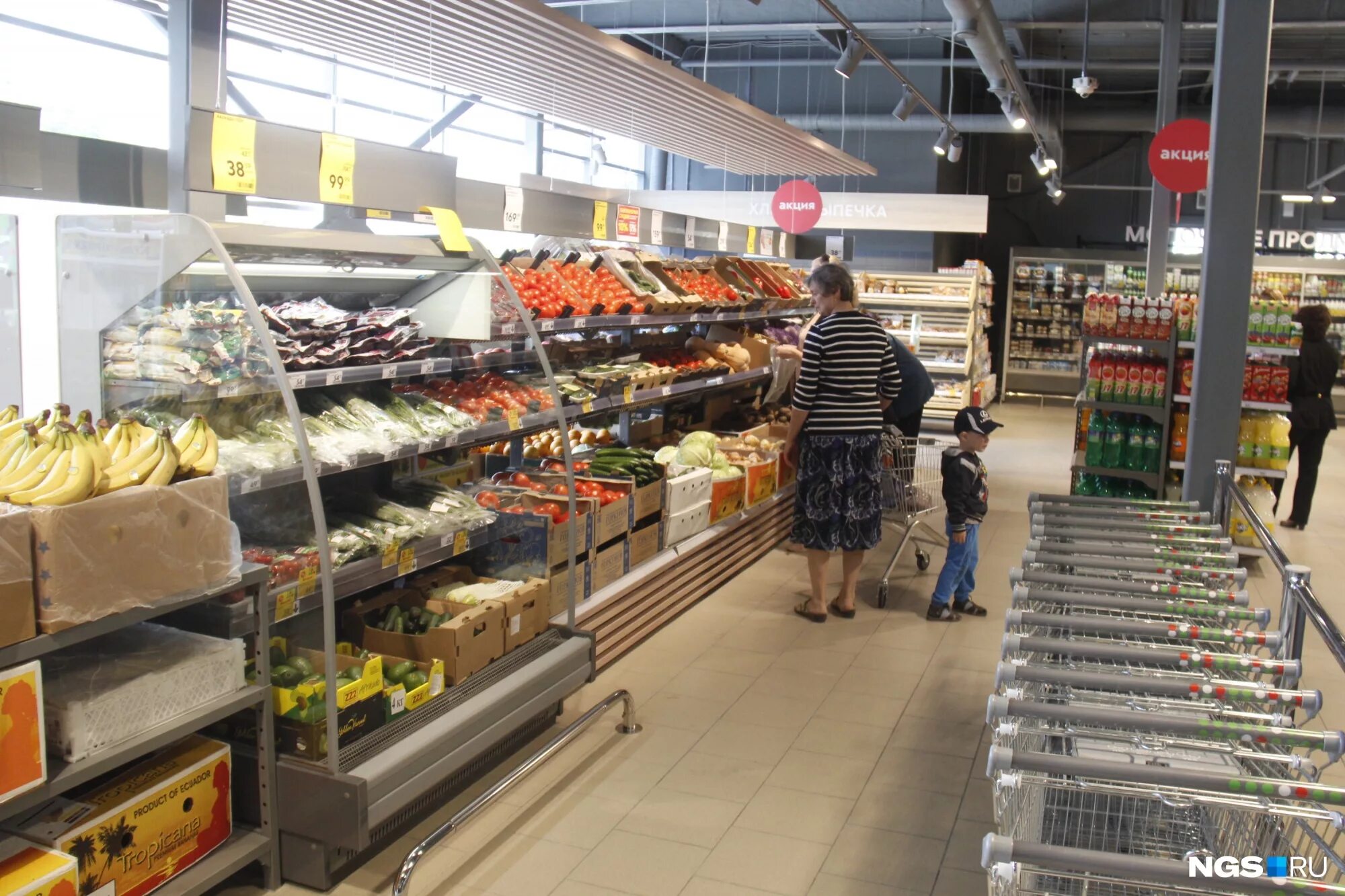 Сколько магазинов в новосибирске. Супермаркет Новосибирск. Ярче магазинов новый магазин. Гипермаркет ярче. Немецкая супермаркеты сети.