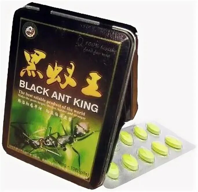 таблетки для мужчин super black ant king. черный муравей инструкция. "black ant king - черный муравей" бад мужской. супер королевский черный муравей super black ant king. Black ant king для мужчин отзывы.