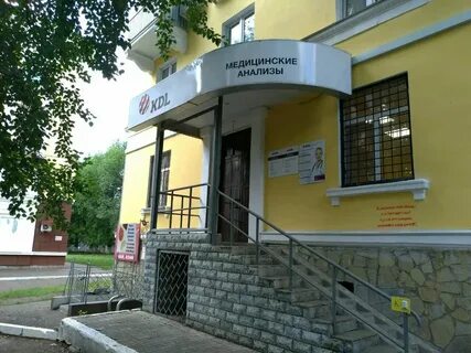 Kdl курортная ул 6