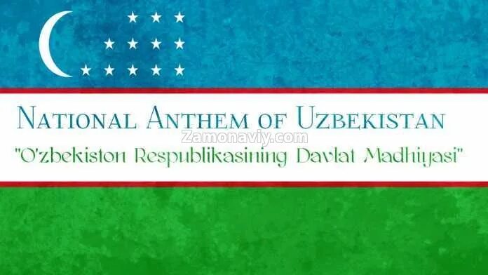 O zbekiston respublikasining qonuni. National Anthem of Uzbekistan. O`zbekiston Madhiyasi. Madhiya Matni Uzbekistan.