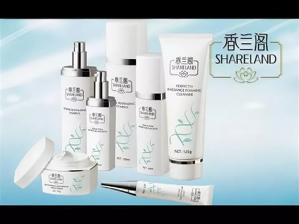 Lethal company cosmetics