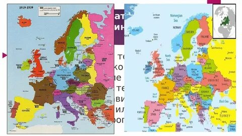 В европе появится новая страна