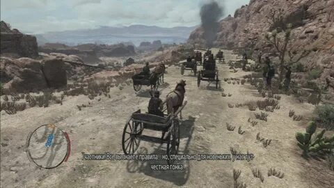 Red redemption 2 репак