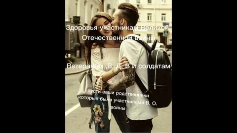 Катя целует