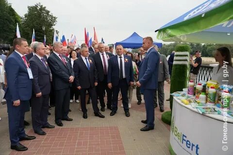 Организации гомеля