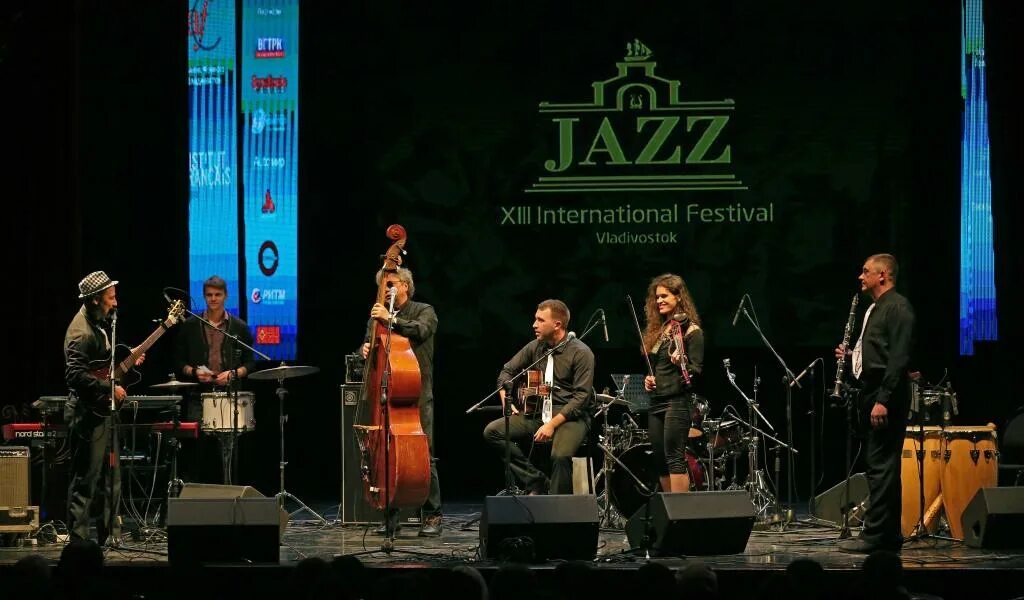 Международный джазовый фестиваль во Владивостоке. Джаз группы Владивосток Синкопа. Международный джазовый фестиваль во Владивостоке 2022. Джаз музыканты Пятигорск.