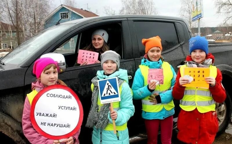 Акция любое мероприятие которое. Акции по ПДД. Акция по ПДД В детском саду. Акции по ПДД В ДОУ. Акции по ПДД С детьми.