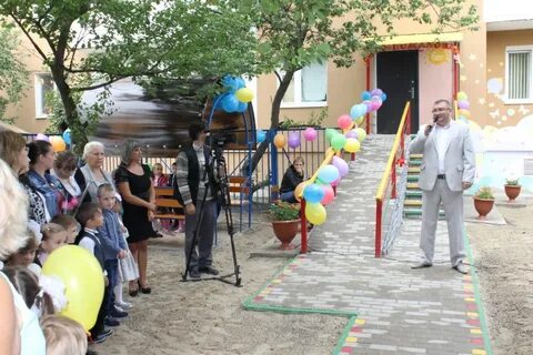 Детский сад 13 шебекино