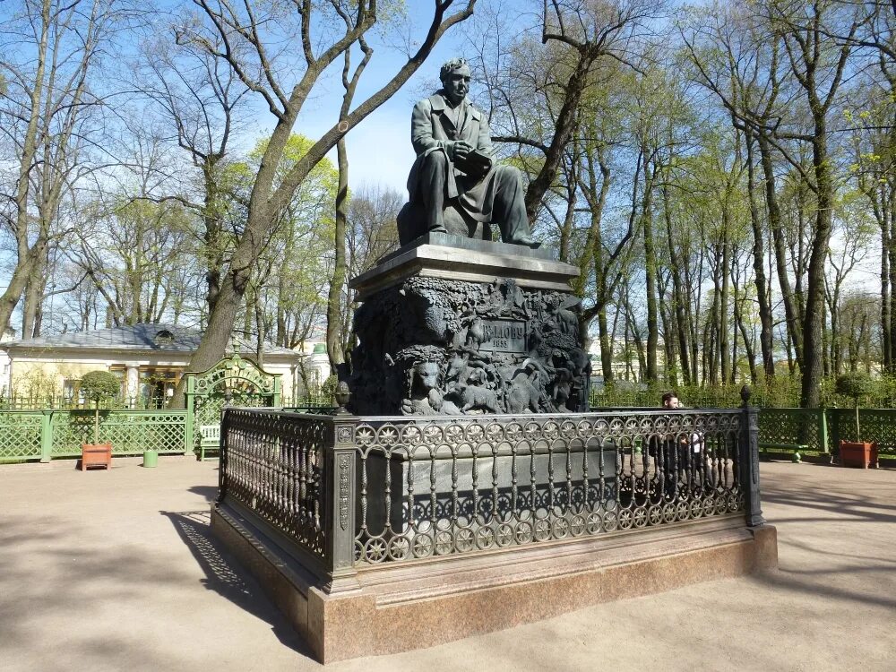 Где в санкт петербурге памятник крылову. Летний сад в санкт-петербурге крылов. памятник крылову в летнем саду. клодт памятник крылову в летнем саду. памятник баснописцу крылову.