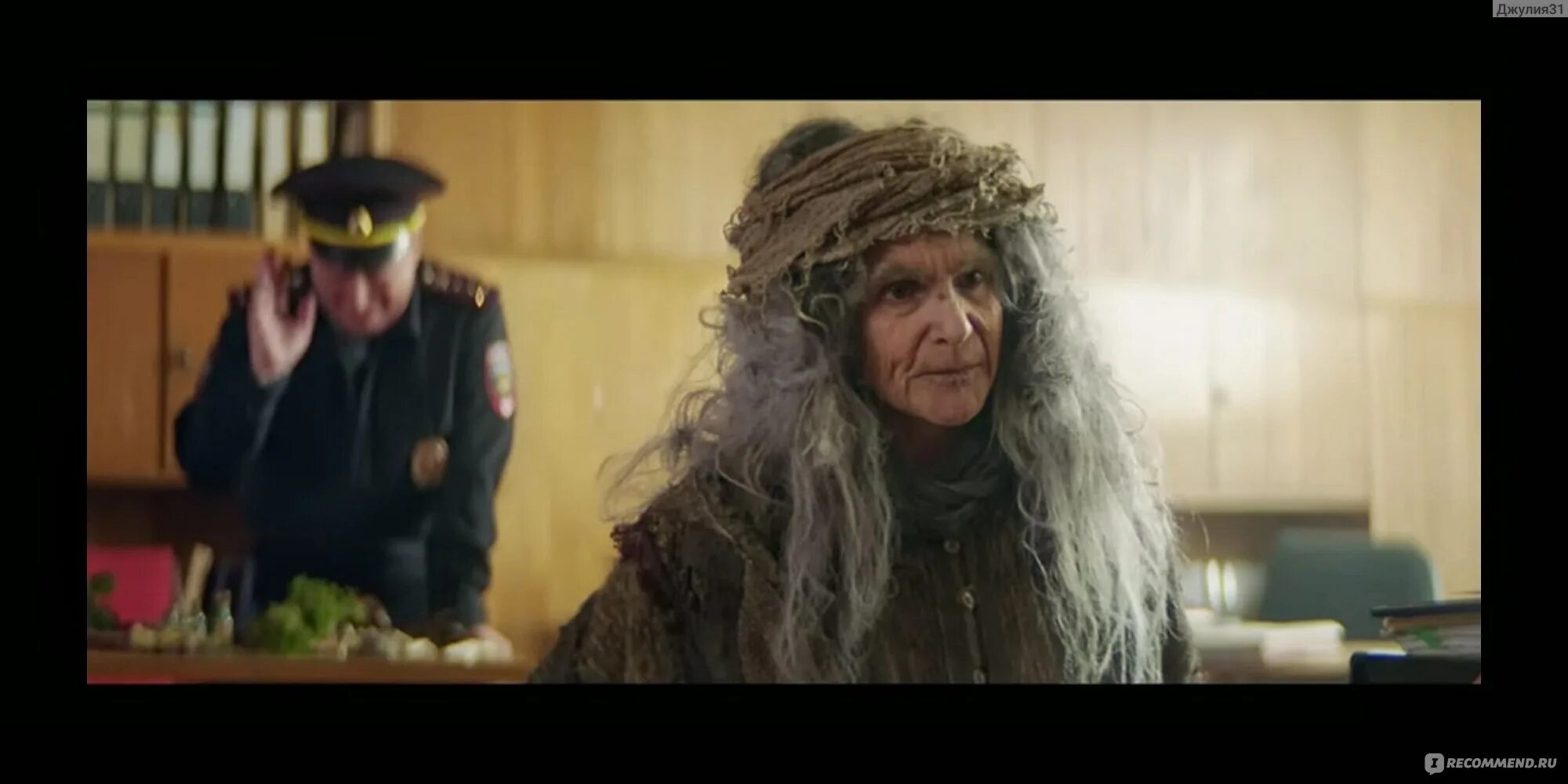 Баба яга спасает мир анвап. Баба яга спасает мир анвап. Баба яга спасает мир анвап. Баба яга спасает мир анвап. Баба яга спасает мир анвап.