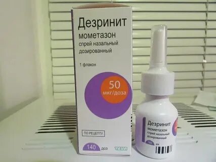 Название гормональных капель