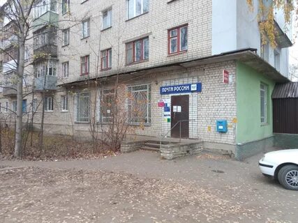 Арзамас ул парковая