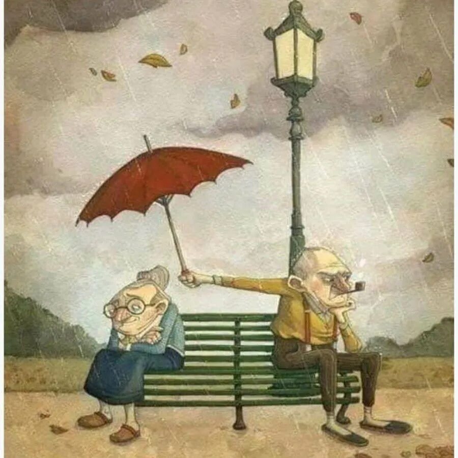 Добро. Доброта и любовь. И нету других забот. Стих про стариков. Даже в ссоре любите друг друга.